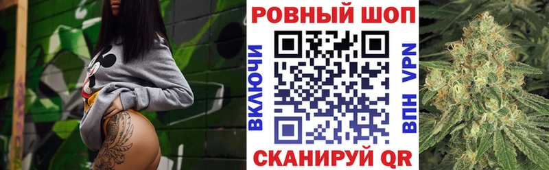 Где можно купить наркотики Гулькевичи Гашиш Alpha PVP МЕФ