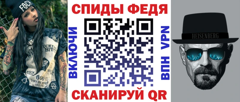 Амфетамин 98%  Гулькевичи 