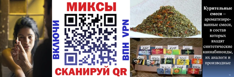 где купить наркотик  Гулькевичи  hydra как зайти  БУТИРАТ Butirat 