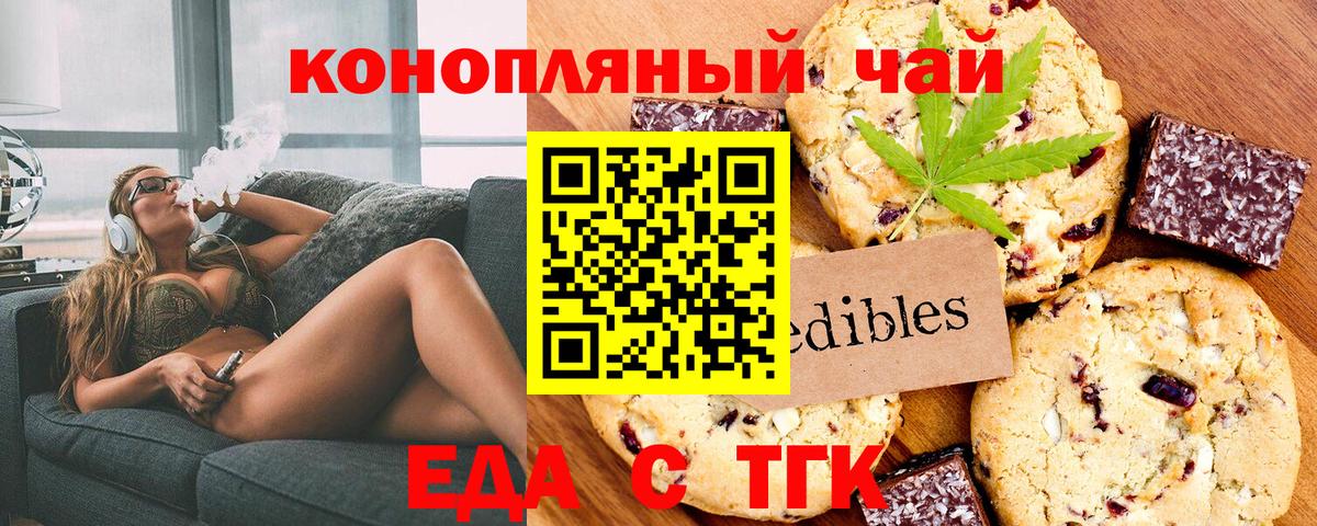 Alpha PVP Гулькевичи