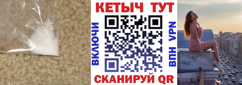 Кетамин ketamine как найти наркотики Гулькевичи