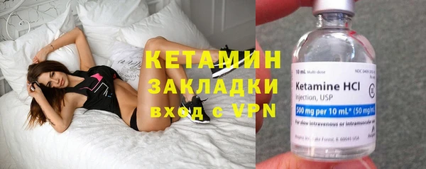 круглые Балахна