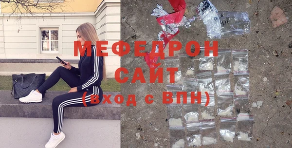 круглые Балахна
