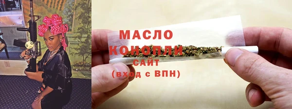 бутик Балабаново