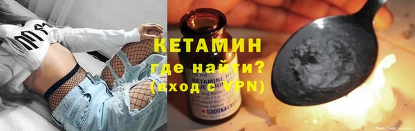 круглые Балахна