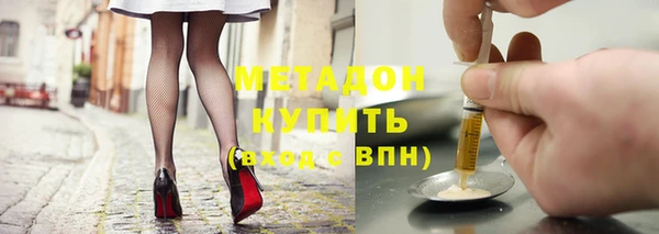 бутик Балабаново