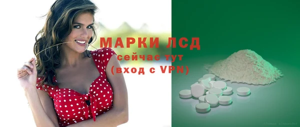 круглые Балахна