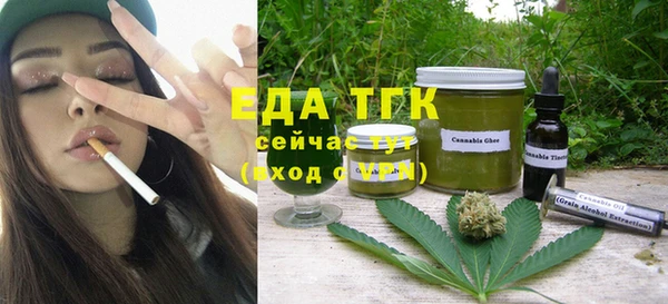 круглые Балахна