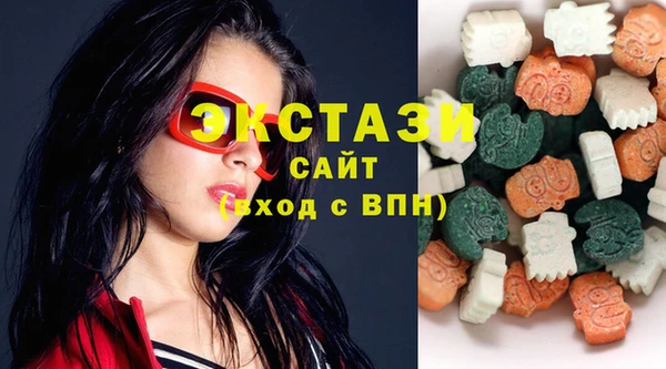 круглые Балахна