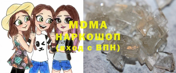 бутик Балабаново