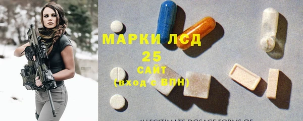 бутик Балабаново