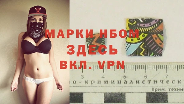 круглые Балахна