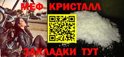 марки lsd Берёзовский