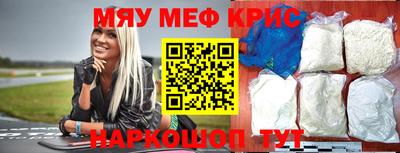 прущая мука Беслан