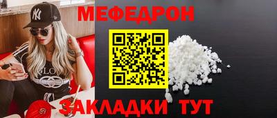 метадон Балашиха