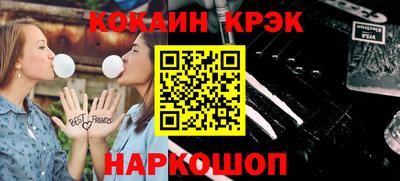метадон Балашиха