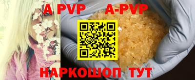метадон Балашиха