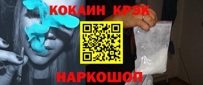 метадон Балашиха