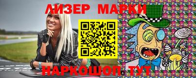 метадон Балашиха