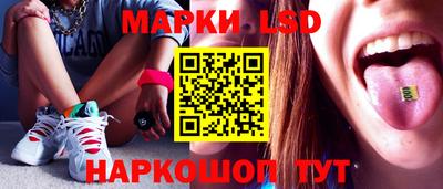 прущая мука Беслан