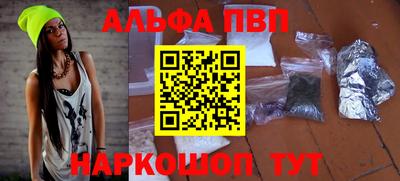 метадон Балашиха