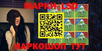 прущая мука Беслан