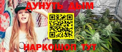 метадон Балашиха