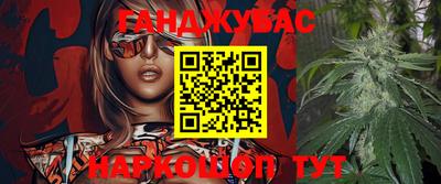 прущая мука Беслан