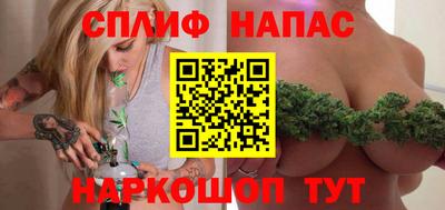 марки lsd Берёзовский