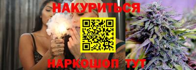 прущая мука Беслан