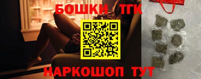 метадон Балашиха