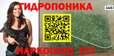 метадон Балашиха
