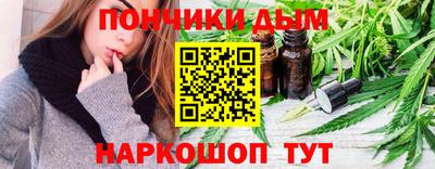 марки lsd Берёзовский