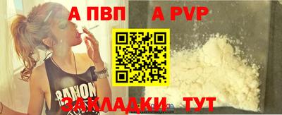 марки lsd Берёзовский