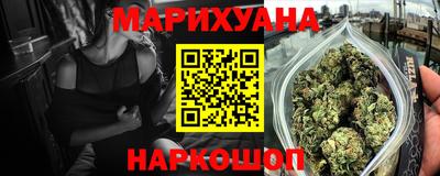 гашик Бузулук