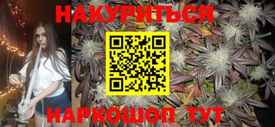 прущая мука Беслан