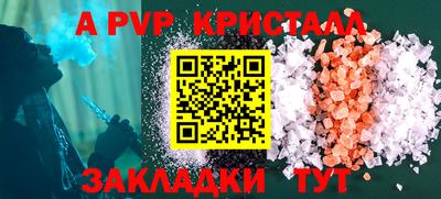 метадон Балашиха