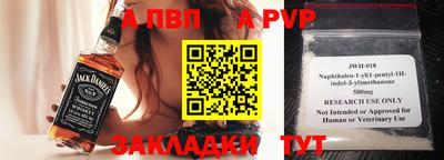 метадон Балашиха