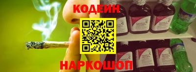метадон Балашиха