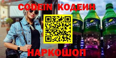 метадон Балашиха