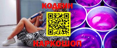 прущая мука Беслан