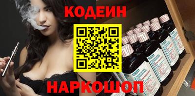 метадон Балашиха