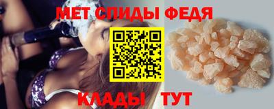 марки lsd Берёзовский