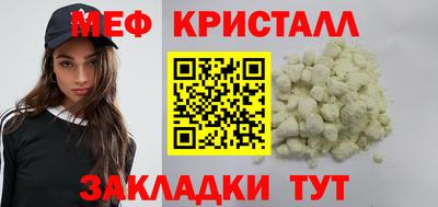 метадон Балашиха